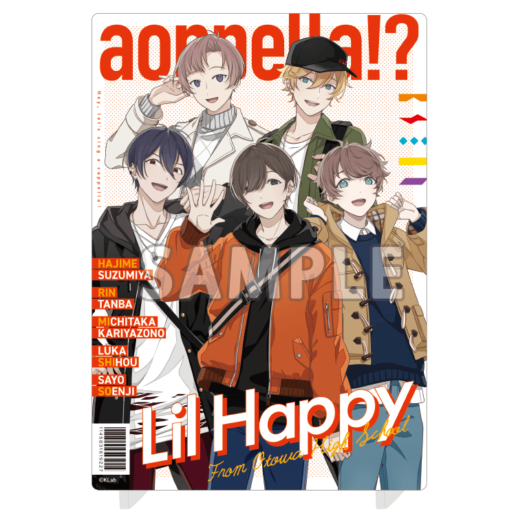 アオペラ -aoppella!?- アクリルアートパネル 冬私服 ver.