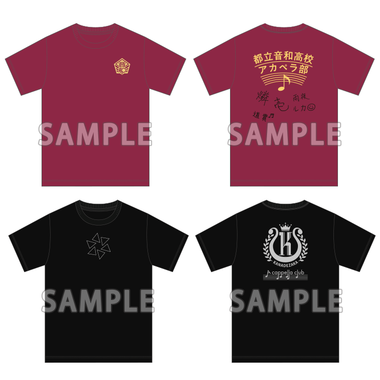 アオペラ -aoppella!?- 都立音和高校 アカペラ部Tシャツ/ 私立奏ヶ坂中学高等学校 アカペラ部Tシャツ 