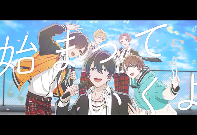 都立音和高校 Movie アオペラ Aoppella 公式サイト