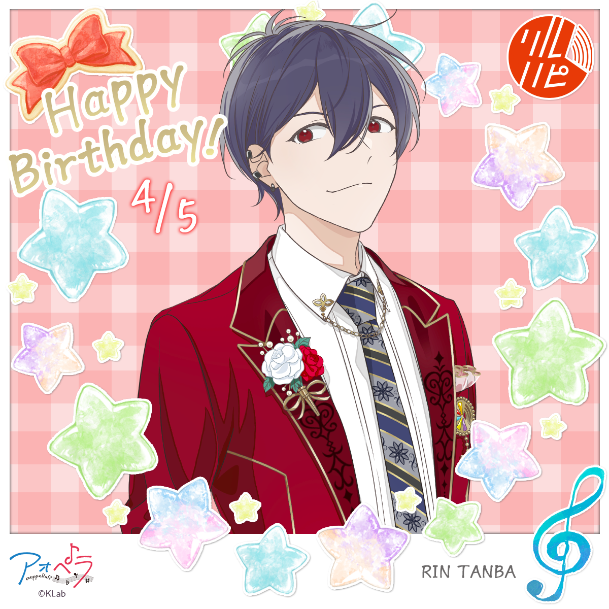 RIN Happy Birthday | News | アオペラ -aoppella!?-公式サイト