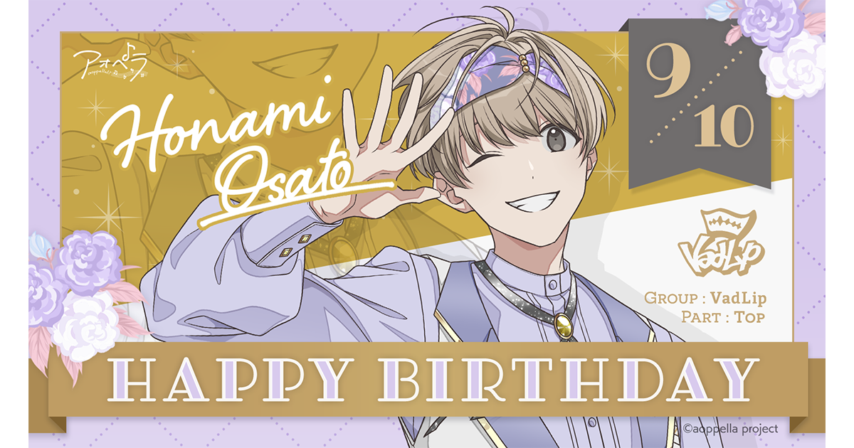 astro ラキ トレカ ファンパーティー ペンミ ポップアップ astro ラキ