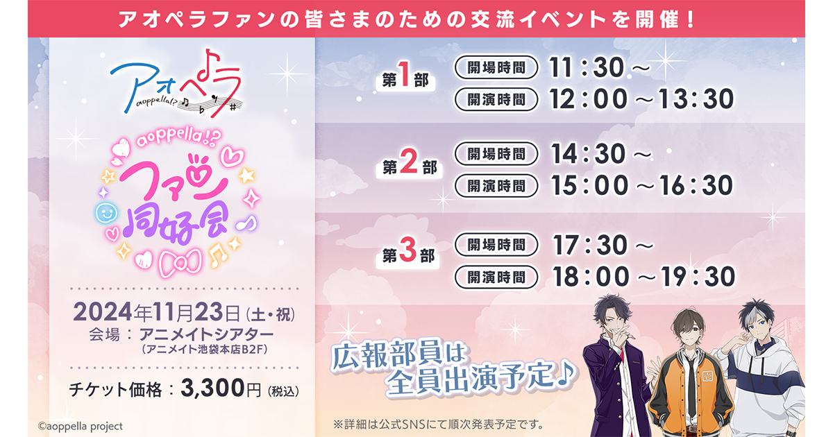 アオペラ まとめ売り Amazon.co.jp: アオペラ まとめ売り 全7ページ O : おもちゃ
