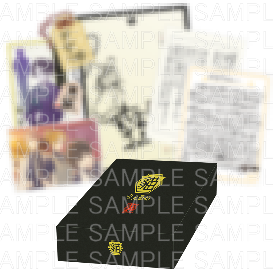 4周年特設サイト｜アオペラ -aoppella!?-公式サイト